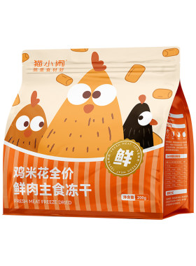 猫小闹鸡米花鲜肉主食冻干200g