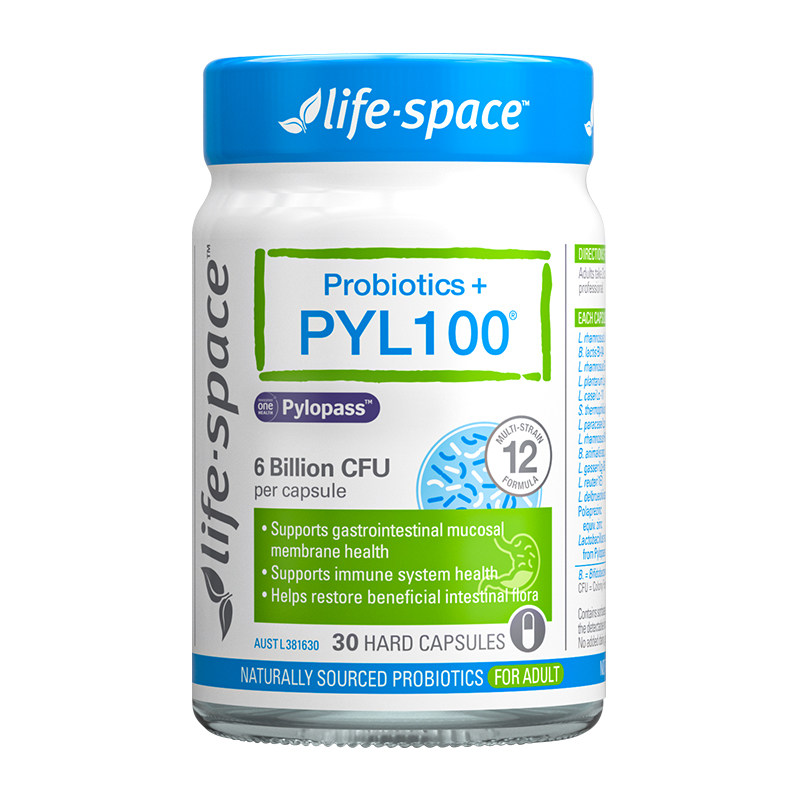 【李现同款】澳洲life space益生菌pylopass养胃PYL100大人护胃菌