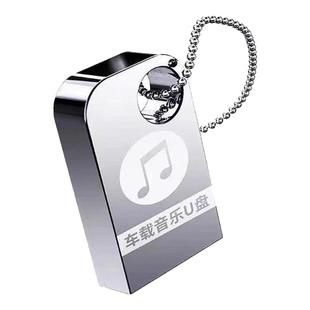 汽车载u盘歌曲无损高音质70809宝丽金全粤语经典怀旧老歌音乐优盘