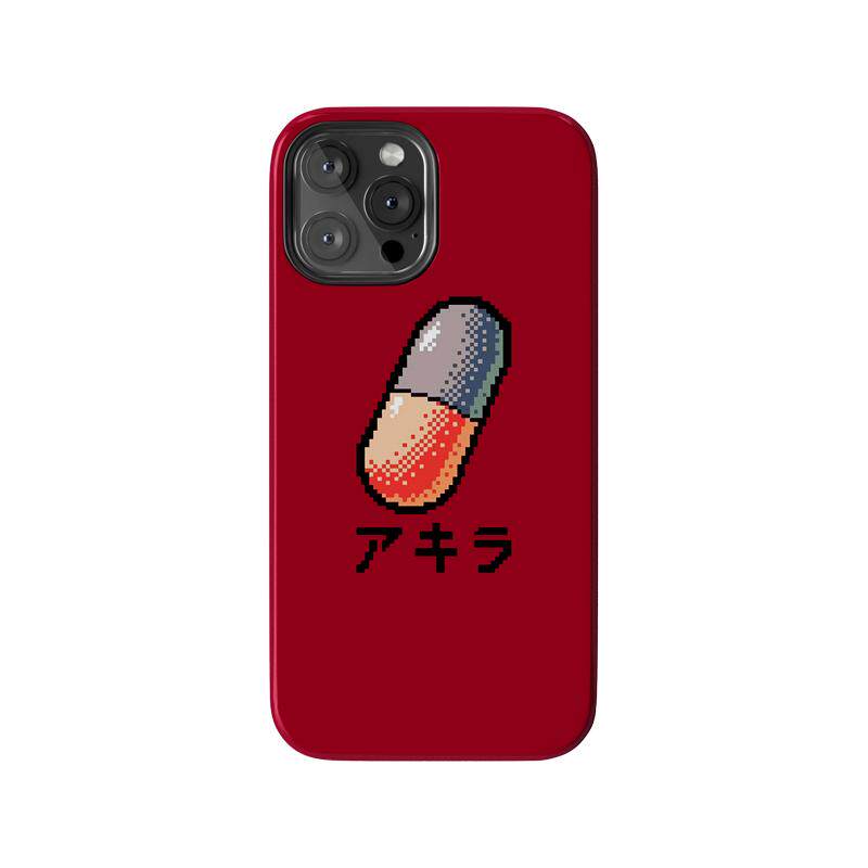 电影阿基拉 日系卡通药丸 小众艺术 简约 文艺 适用苹果 iPhone 14/15/16/17 Pro Max双层全包防