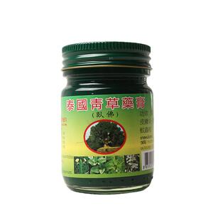 泰国青草膏泰中和厂卧佛牌原装正品蚊虫叮咬宝宝止痒药膏50g一瓶
