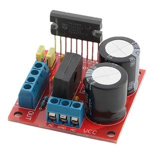 TDA1521功放板模块双声道2*15W双电源供电效果超LM1876 TDA7265