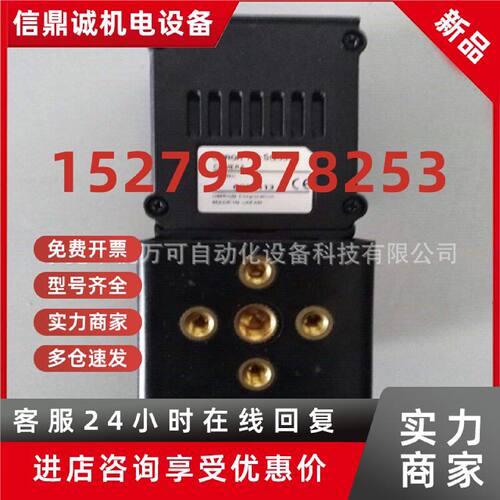议价全新原装正品FZ-SQ050F视觉传感器OMRON欧姆龙 质保一年 现货
