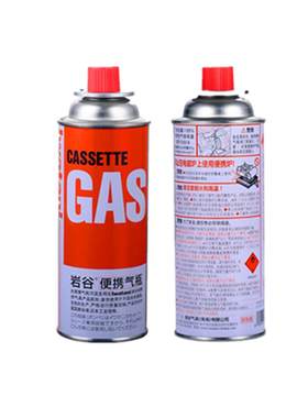 岩谷卡式炉气罐便携正品户外气罐