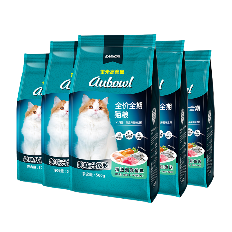 雷米高海洋鱼味猫粮500g×5包