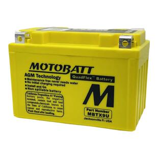 适用铃木骊驰GW250F/S DL250 GSX250 GSX250R YTX9-BS蓄电池电瓶