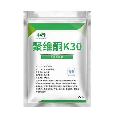 食品级聚维酮k30粘合剂