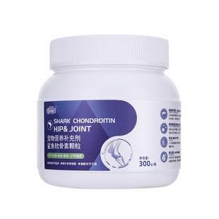 软骨素狗狗关节宝折耳猫泰迪金毛犬强健骨骼宠物专用鲨鱼软骨素
