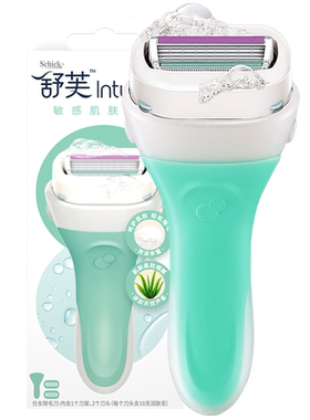 舒芙剃毛刀女士脱毛腋下私密