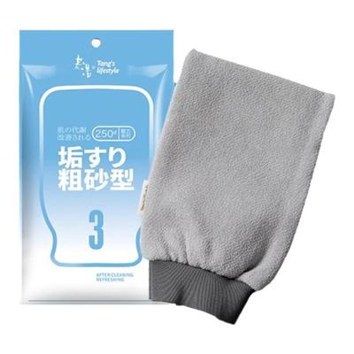 老汤男士专用强力搓泥粗砂搓澡巾