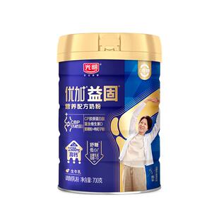 光明优加益固低GI控糖富硒中老年奶粉成人高钙老年人官方正品保真
