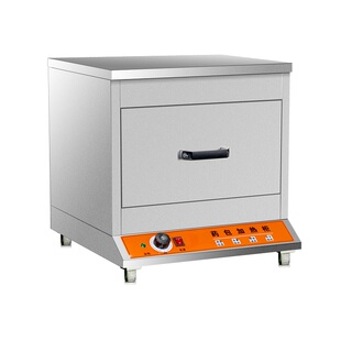 热敷包盐包药包加热柜箱可调温度保温不锈钢石头烤箱足疗美容医院