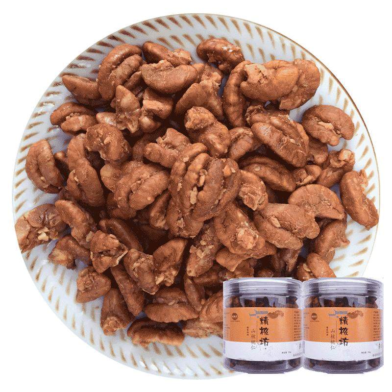 【精核坊】新货临安山核桃仁原味小核桃仁肉2罐重超500g坚果炒货