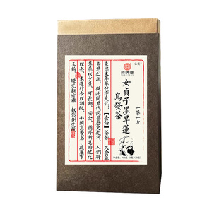 女贞子和桑葚墨旱莲养发乌发组合中药材白发正品转黑各10克泡茶喝