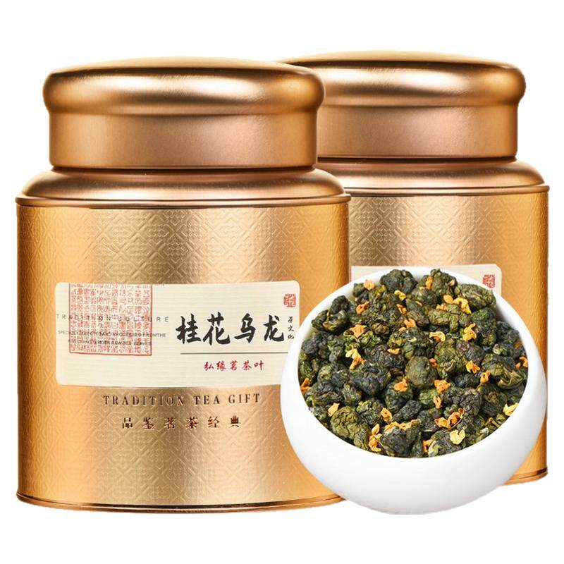 弘缘茗新茶桂花乌龙茶进店立减