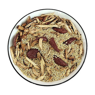 紫苏姜米茶陈皮红枣姜丝炒米茶泡水喝的花茶女养生姜枣茶祛肥寒湿