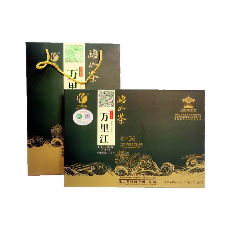 青岛崂山万里江茶叶江雪二星绿茶250克/盒崂山绿茶礼盒高端礼品