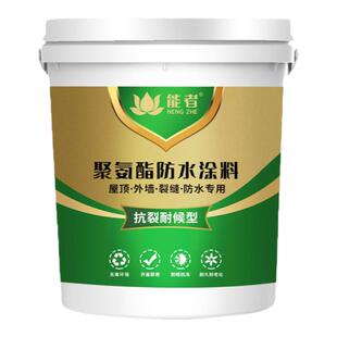 上海杭州墙面刷新服务旧房翻新粉刷二手房墙壁修补刷漆立邦墙刷白