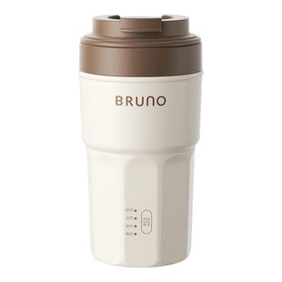 BRUNO奶泡杯机打奶器全自动保温加热家用便携牛奶咖啡烧水搅拌杯