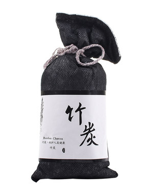依晓凡室内多功能除异味竹炭包