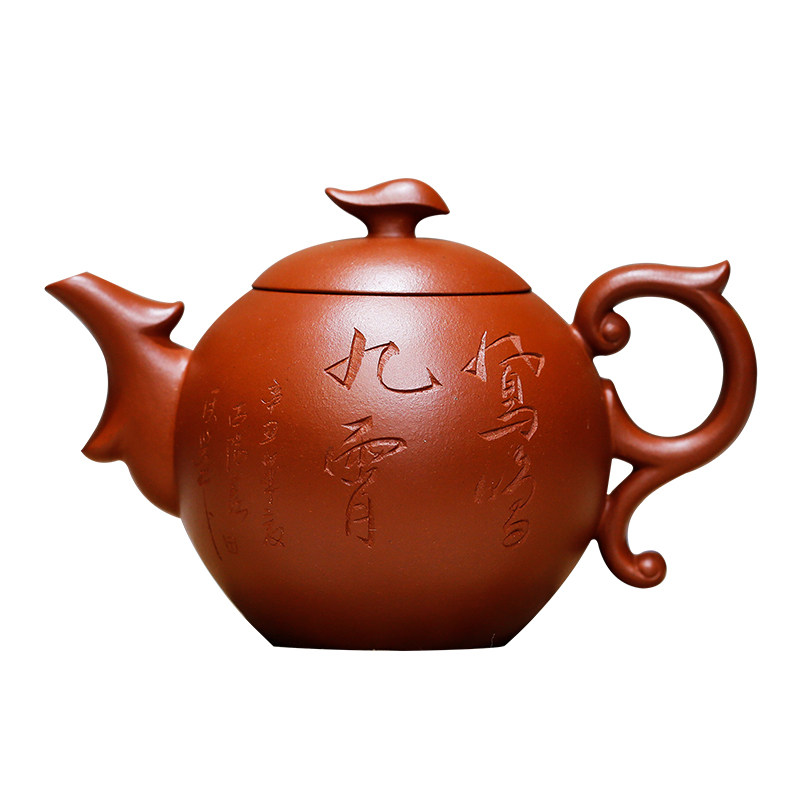 原矿珍藏小红泥高工陈顺根紫砂壶