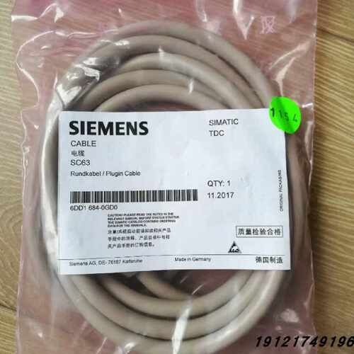 议价6DD16840GC0西门子2米TDC圆形电缆SC62 50针6DD1684-0GC0/OGC