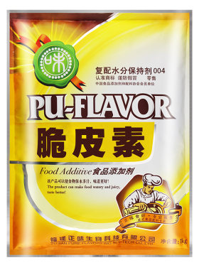 正味肉脆磷脆皮素高弹素系列