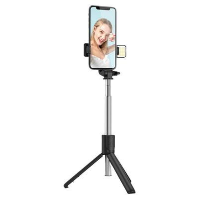 2024一体式自拍杆360度旋转