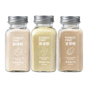 酸梅粉甘草粉陈皮粉水果配料