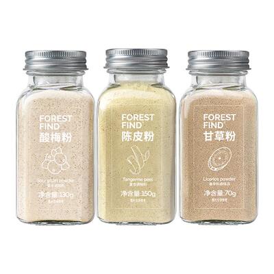 酸梅粉甘草粉陈皮粉水果配料