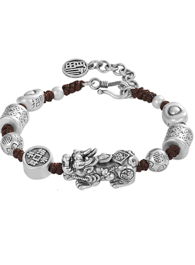 原创s999纯银貔貅手链情侣招财手串男女款龙年礼物男生转运珠手绳