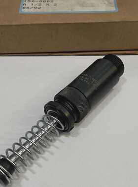 ACE CONTROLS 1500002 Industrie Stossdmpfer A 12 X 2 Dmpfer