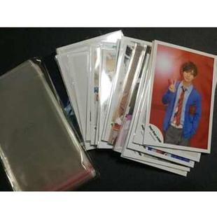 7丝5寸烧普袋OPP不干胶自粘袋生写照片保护袋shop袋500个9.1 16.5