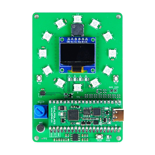 iCE40UP5K的FPGA学习板 RISC-V移植 兼容树莓派PICO HDL编程 电赛