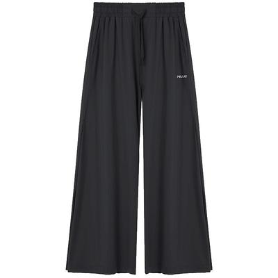 伯希和垂感防晒阔腿裤