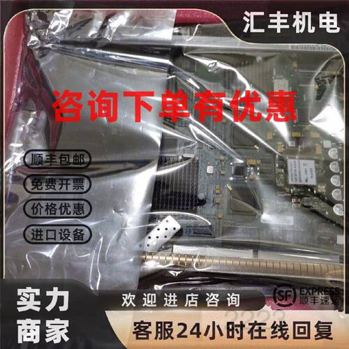 议价阿尔卡特1660以太网板卡ES4 3AL81879AB议价
