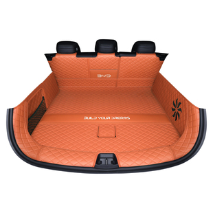 比亚迪海狮07后备箱垫全包围海狮07ev尾箱垫汽车内改装饰配件用品