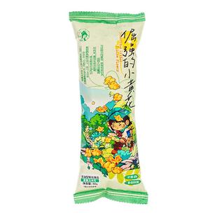 【新品】茶颜悦色香脆玉米花奶香浓郁香甜酥脆办公追剧休闲50g/袋