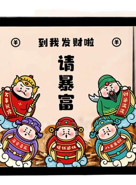 家居好物客厅装饰品存钱摆件