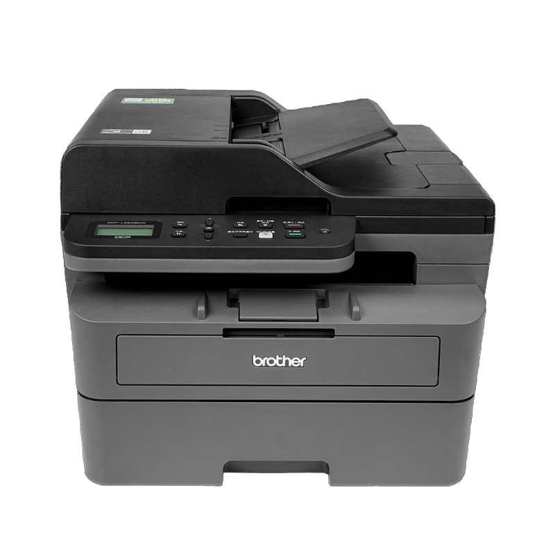 【政府补贴】兄弟L2508DW/2548DW黑白激光自动双面打印机复印扫描一体机小型家用A4办公2628高速无线远程打印