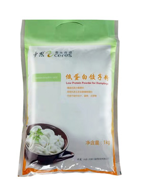 中恩麦禾低蛋白饺子粉复配优质
