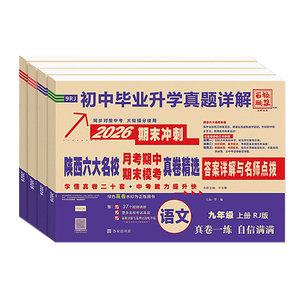 【爆！限时优惠】超1W+人购买