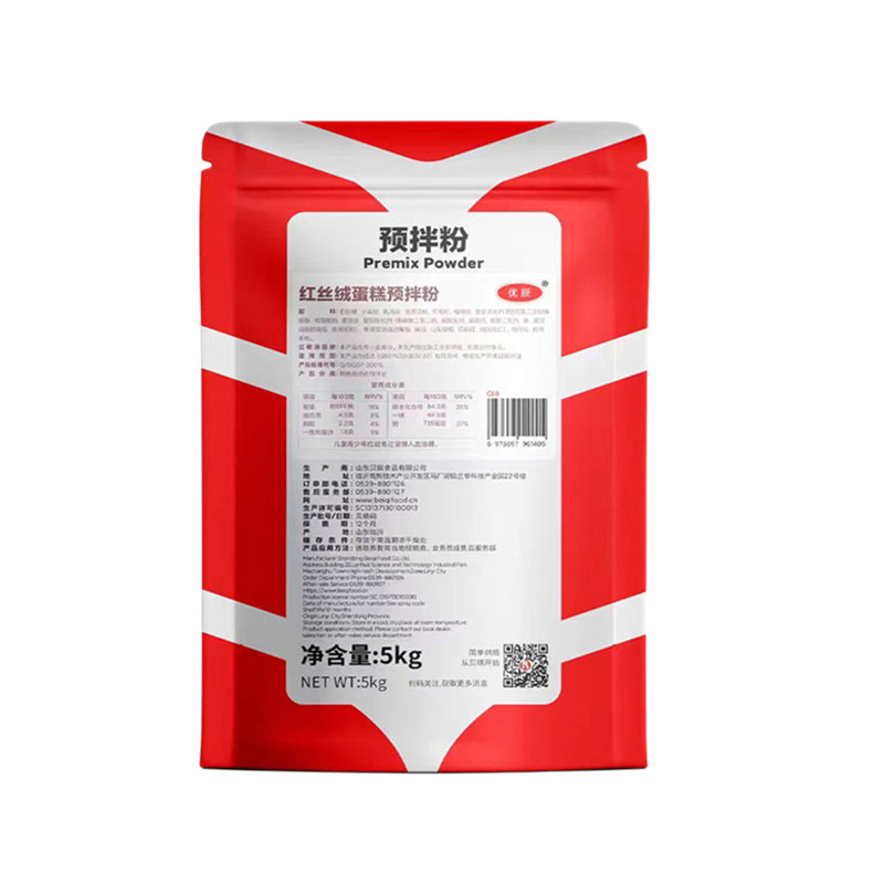 贝琪红丝绒蛋糕预拌粉1kg 玫预拌粉