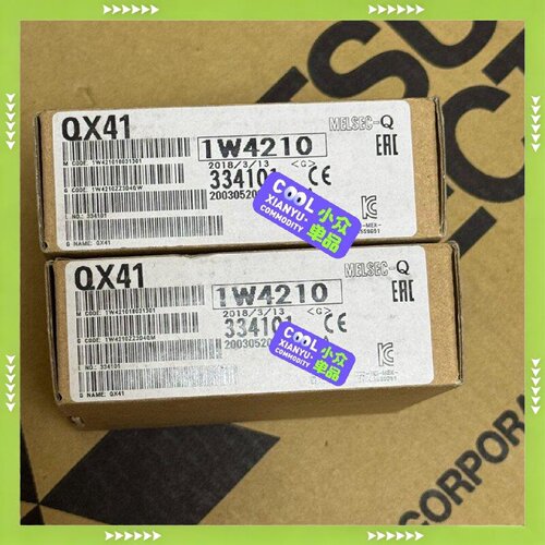 【问价】QX41适用