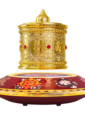 磁悬浮转经轮寺庙禅意装饰品