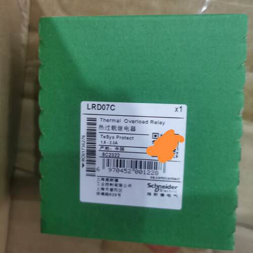 议价原装施耐德热过载继电器 LRD07C ，1.6-2.5A