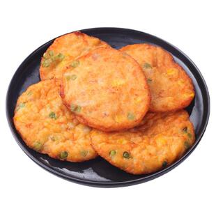 清真蔬菜鸡肉饼 早餐汉堡鸡肉饼20片冷冻半成品田园汉堡肉饼冷冻