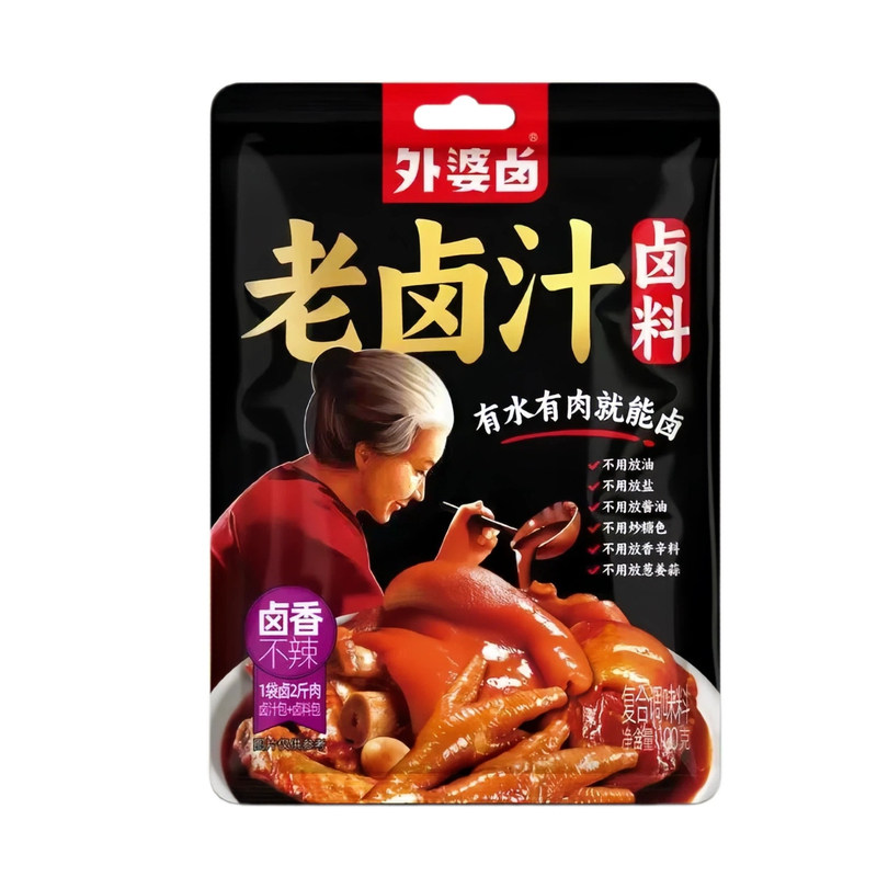 外婆卤老卤汁香辣卤香味加水即卤