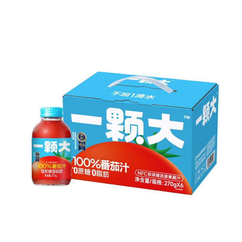 一颗大美味推荐饮料速食果蔬汁