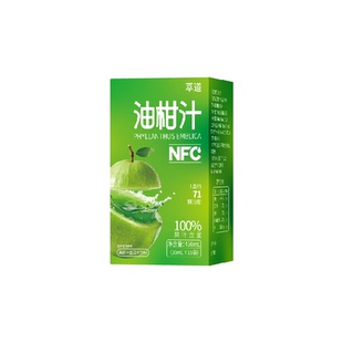 NFC纯油柑汁100%原浆非浓缩果蔬汁鲜榨饮料消化纤维火锅大餐搭子